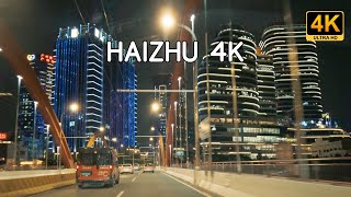 Guangzhou Downtown Streets at night  - Car Driving Relax Video - China city|4K | ASMR