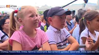 20 ЛЕТ: Астана празднует свой день рождения