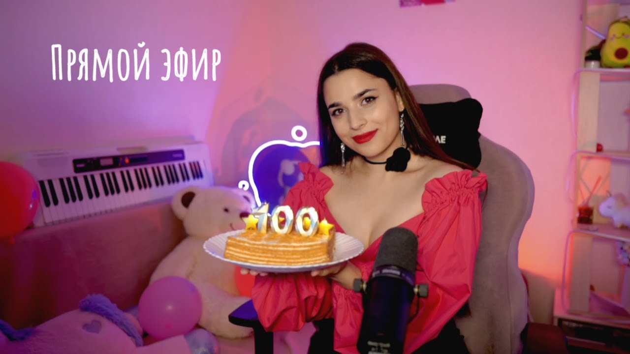 Latest Title & Thumbnail