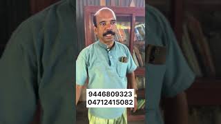 Engineering Students  | Supply Papers Clear ചെയ്യാൻ ബുദ്ധിമുട്ടുന്നോ? Crash Course Available