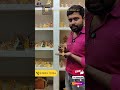 24Kt Gold Plated Bala Murugan idol | Murugan idol | #balamurugan #balamuruganidol #murugan #yt