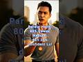 Gue Jamin: Bangun 20% Ini, Drama Cinta Hilang 80%! | Nuzanthra
