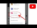 How to turn on youtube Incognito mode | Youtube incognito mode