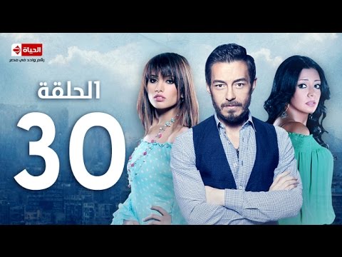 مسلسل أرض النعام |الحلقة الثلاثون والأخيرة بطولة أحمد زاهر وزينة مسلسل أرض النعام |الحلقة الثلاثون والأخيرة بطولة أحمد زاهر وزينة