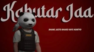 UNB- Afai Ma Ft. Shashwot khadka {Lyrics videos}😌#lyrics #vidoes #viral