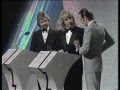 Wham win Best British Group | BRIT Awards 1985