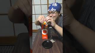 日本酒で最も売れている酒を知ってるかい？白鶴まるを飲んでみた！【パック日本酒：2L/800円】 #shorts