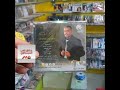 محمود زعطوط هدى هدي 