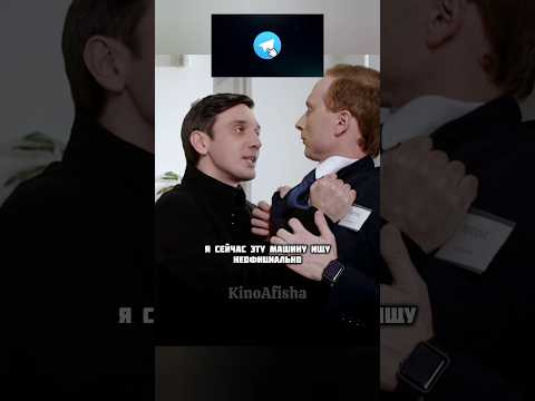 УГНАЛИ ТАЧКУ У ПОЛКОВНИКА ПОЛИЦИИ🙄 #сериал #фильм #криминал #shorts