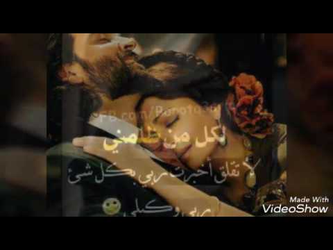 علاء الغريب والعازف المبدع ياسر الغريب جراحات السيوف