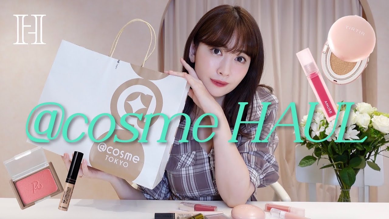 ♥【使用済み】デパコス＆プチプラコスメ　おまとめ プチプラ・韓国ブランドの【秋コスメ2024】一気見せ！キャンメイク