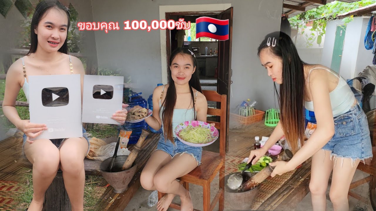 เปีดโล่เงินรางวัล1000,000ชับจากยูทูบฝากมาแต่ฝั่งไทยบ้านพี่อ้าย🇹🇭🇱🇦🥰