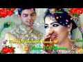 Mere Dil❤Ko Tum Churake Sanam😘❤Beautiful💖Lovely💖Love❤Whatsapp Status❤By Princesse Princesse💖❤😘