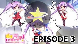 Hime-sama Love Life! (姫様LOVEライフ！) Let's Play - Episode 3
