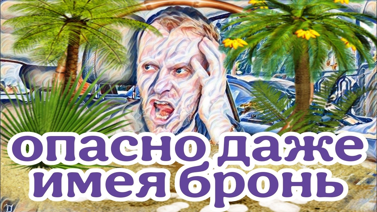 Самвел Адамян резко ухудшилось зрение...опять..Гребут всех подряд.Домоседом быть безопаснее.