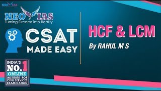 1. HCF & LCM | CSAT MADE EASY | FOCUS PRELIMS 2019 | EKAM IAS