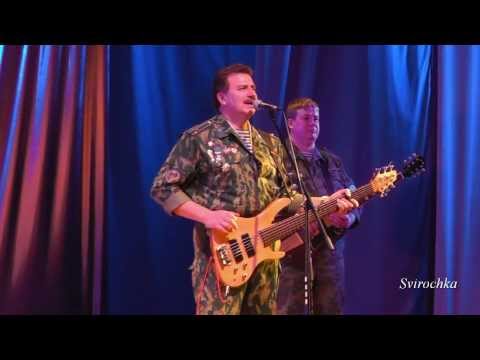 Голубые Береты - Кавалер Георгия