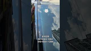 자동차앞유리 교체 골드차유리 기아 KA4카니발 자동차앞유리 교체작업입니다 #automobile #차유리 #자동차앞유리 #전면유리 #자동차앞유리교환 #자동차앞유리교체 #기아 #카니발