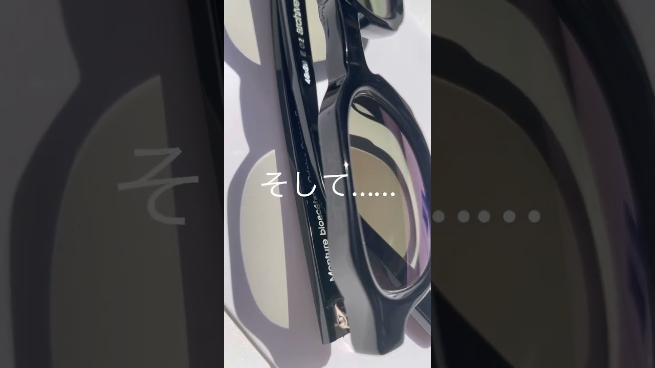 <新品未使用> bone 24-25調光レンズ　青色 bone 24-25調光レンズ 青色