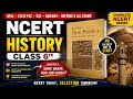 NCERT History Class 6 Chapter 1 | What, Where, How & When? | UPSC/PCS/SSC Complete Foundation 🚀