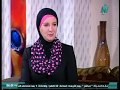 د أمل رضوان كاتبة واستشارى اجتماع قناة نايل فاميلى برنامج بيت العيلة الشخصية المصرية 30 6 2017