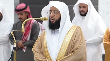 سورة التوبة | الشيخ #بدر_التركي
