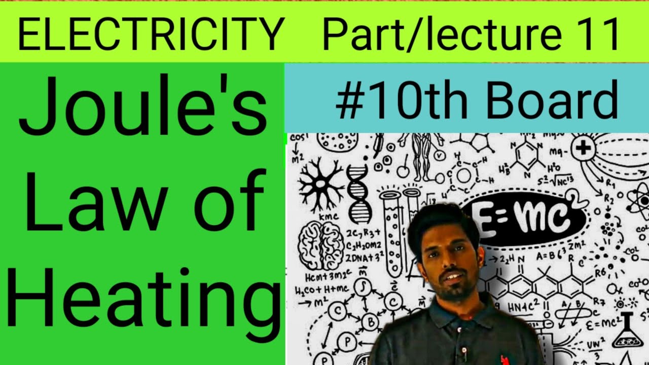 Joule's law of Heating Board Numericals Electricity lecture 11 YouTube