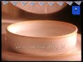 حد فاكر الأعلان ده بالصوت الدافى زينب الحكيم يااااااااه على دى أيام 