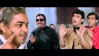 Climax - Ye Teja Teja Kya Hai...? Andaz Apna Apna Comedy Movie Part 7 Paresh, Shakti, Amir, Salman