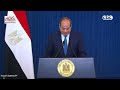 الرئيس السيسي: يسعدني أن أرحب بالصديقين العزيزين الرئيس القبرصي ورئيس وزراء اليونان في مصر