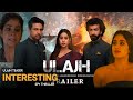 Ulajh teaser review  cinemapanti