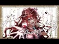 【一周年記念配信】祝一周年！！凸待ち→歌枠→自チーム凸待ちAPEX参加型カスタムやってくよ✨【夜城ミア/Vtuber】