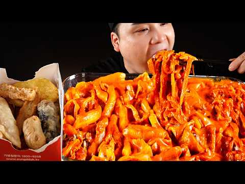 응떡 크림카레떡볶이에 당면추가 그리고 <strong>주먹밥</strong>, 모듬튀김 먹방~!! Cream Curry Tteokbokki, Assorted deep-fried foods