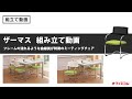 【オフィスチェア】 カンチレバー ザーマスチェア【オフィスコム】