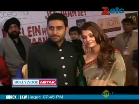 Video: Abhishek Bachchan nettovärde: Wiki, Gift, Familj, Bröllop, Lön, Syskon