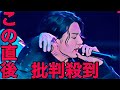【ワールドカップ開会式】BTSジョングクの「Dreamers」に批判殺到。許せない（W杯　カタール杯　Junkook 動画　見逃し配信　ライブ中継　カナルビ　日本語字幕）
