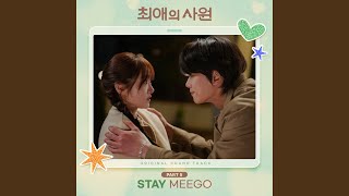 Stay