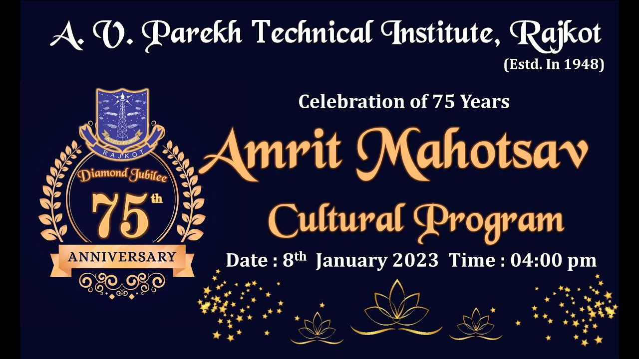 AVPTI Amrit Mahotsav | AVPTI | RAJKOT | 8 JANAURY 2023 - YouTube