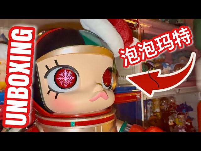 POP MART MEGA Space Molly 400% Christmas 2024 UNBOXING 泡泡玛特