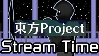 Touhou 12.5 - Finishing Hatate