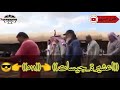 عشيرة الجيسات 511 تاريخنه معروف هيبه وفخامه 