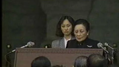1986先总统蒋公百年诞辰纪念大会 蒋宋美龄致词Chiang Kai-shek - 天天要闻