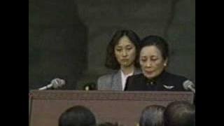 1986先總統蔣公百年誕辰紀念大會 蒋宋美龄致词Chiang Kai-shek