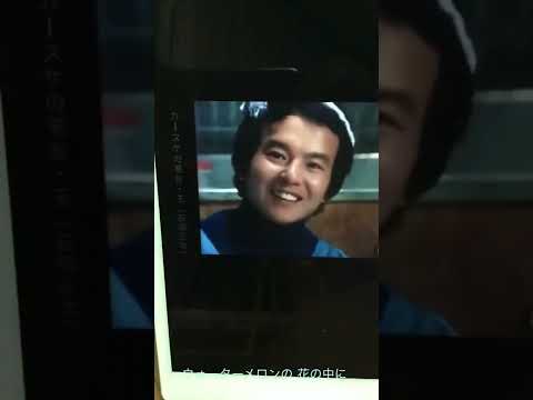 俺たちの旅　　　アルフレッド　サリー🍀