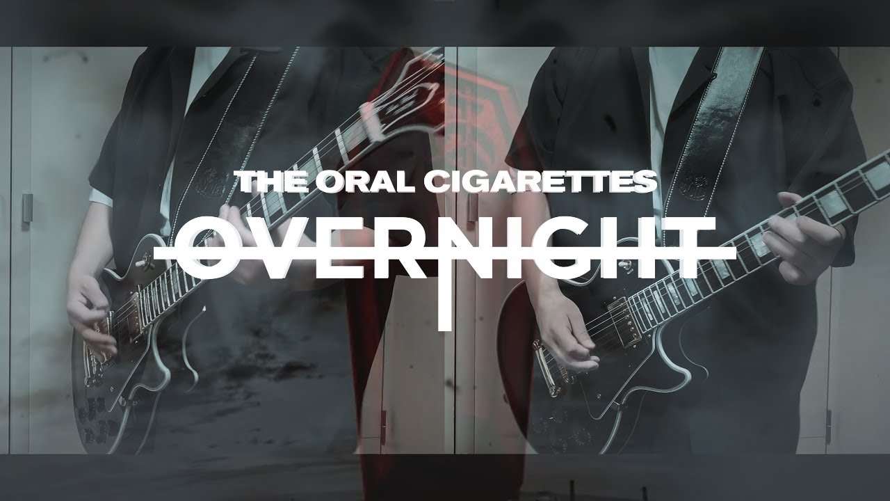 弾いてみた】OVERNIGHT / THE ORAL CIGARETTES Guitar cover【桃源暗鬼