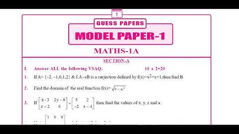 Ap Inter 1st year maths-1A paper 2023 | Ap inter 1st year maths-1A 💯 Guess paper 2023 |#APInterMaths