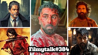 Filmy Talks #384 :- Animal Park 🥵, SRK's King Leaks 😱, Suriya 44 🧐, KD The Devil 👹, TIM & Bad Cop 🔥