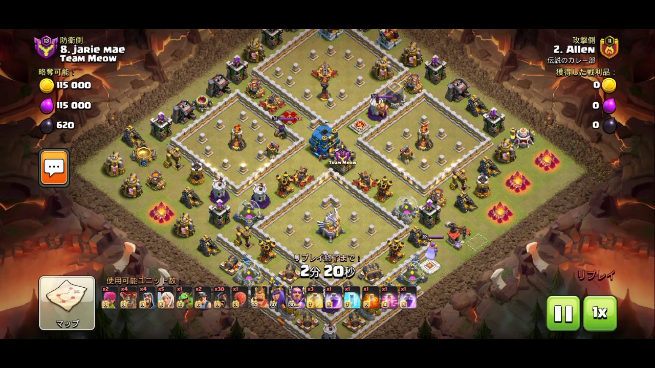 クラクラ Th12 クイヒーホグ 全壊リプ サザンクロス攻略2 Youtube