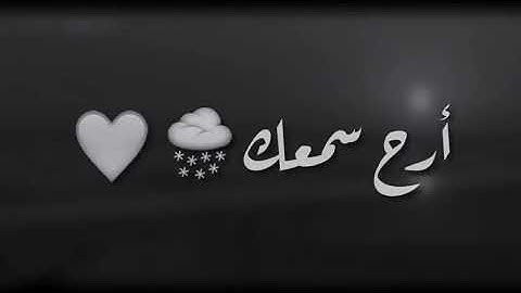 تلاوة تهتز لها القلوب  #للقارئ_سالم_الرويلي☝️