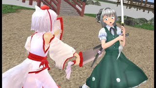 Touhou Mmdmomiji Vs Youmu Swordfight